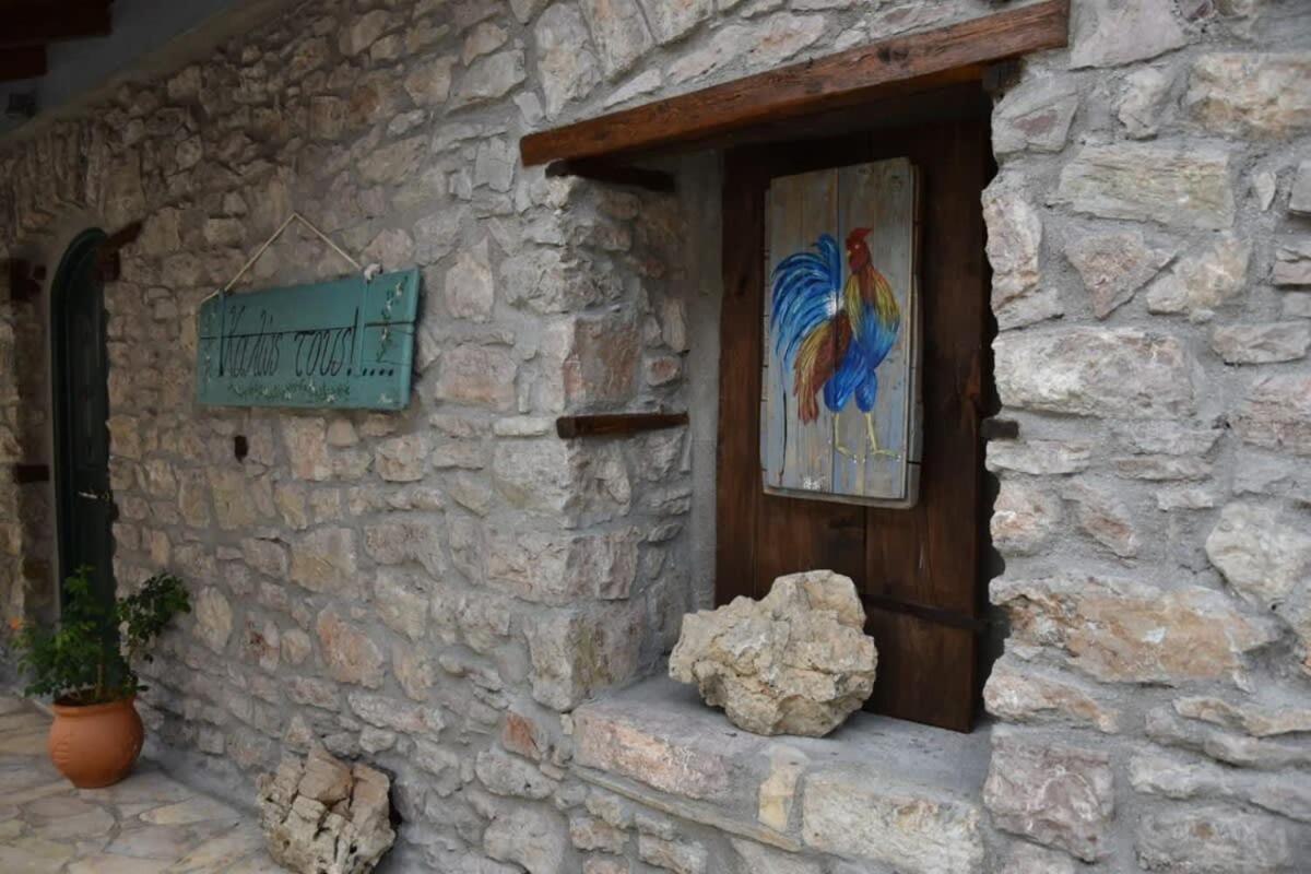 Kalavrita Winter Retreat - Homely Spacious Chalet Άνω Βλασία Екстер'єр фото